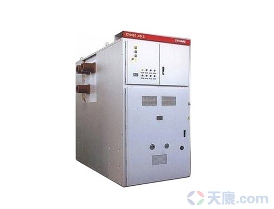 天康鎧裝式金屬封閉開(kāi)關(guān)設(shè)備（小型）